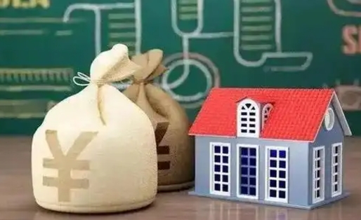 泰兴公积金封存6个月精确到天（公积金封存了一定要等6个月怎么计算）